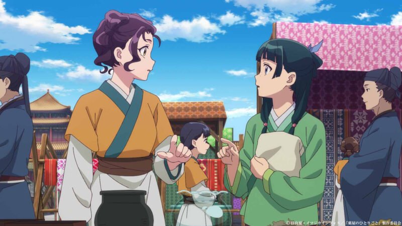 The Apothecary Diaries – Ep 26: Japanese Reactions & X Posts (Season 2 Episode 2)
